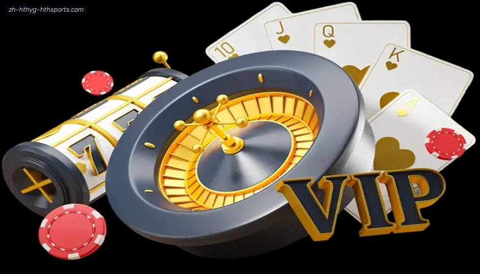 华体会APP banner