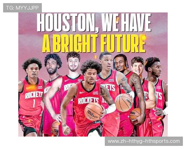 火箭队全队球员名单及战术分工解析