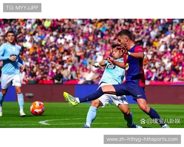 西甲欧洲联赛排名：西甲与其他欧洲联赛的对比